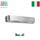 Светильник/корпус Ideal Lux, настенный, металл, IP20, серебряный, POSTA AP3 ALLUMINIO. Италия!